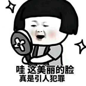 梁河县靓甲美甲美睫店