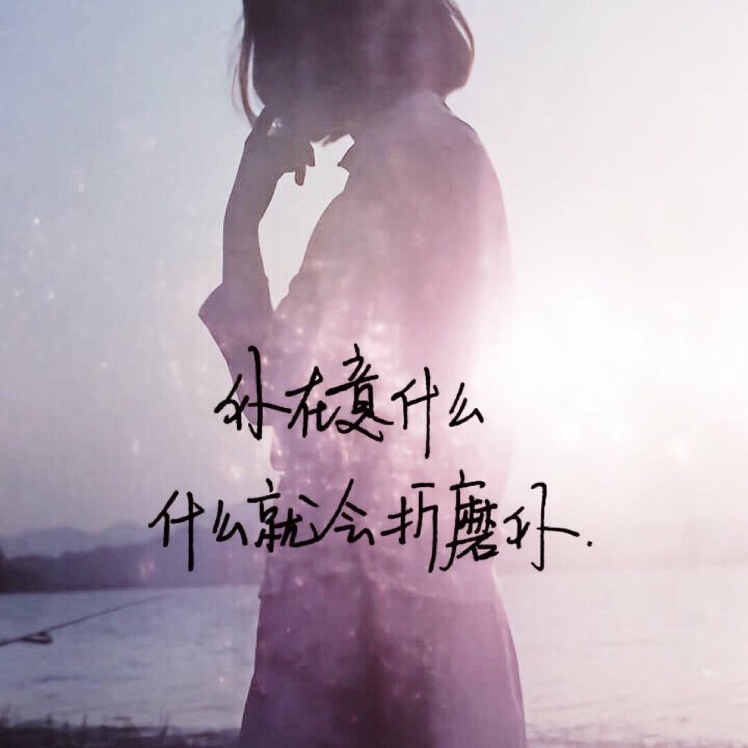 晗晗