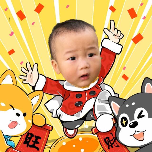 殷玉娜