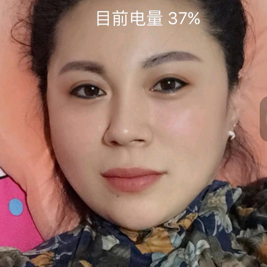 爱妃：手机用户70037296552