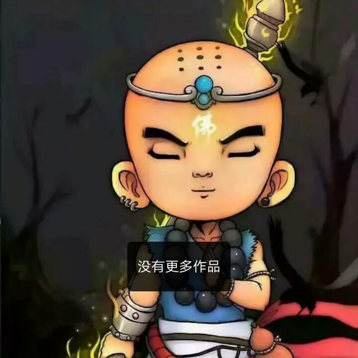 城市之光
