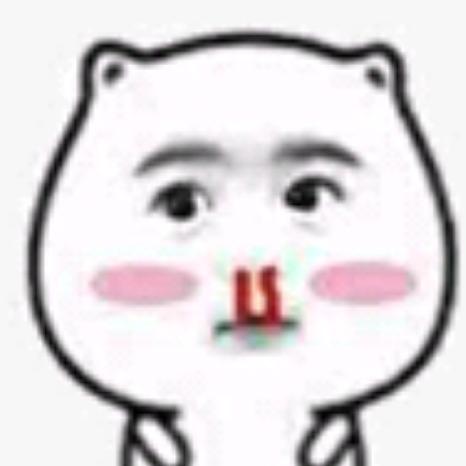 孤