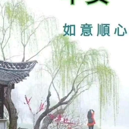 辽阔天′空