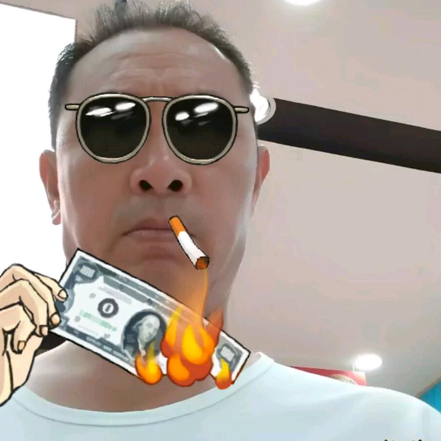 草上飞