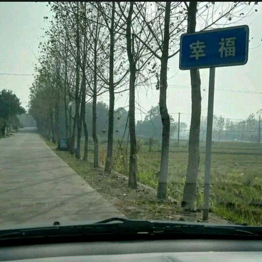 明远科技照明