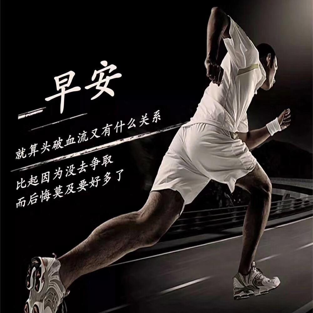 成都11年商业选址师