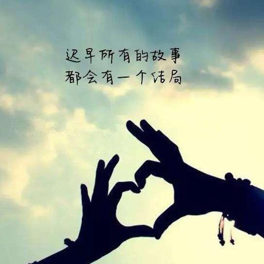 范范