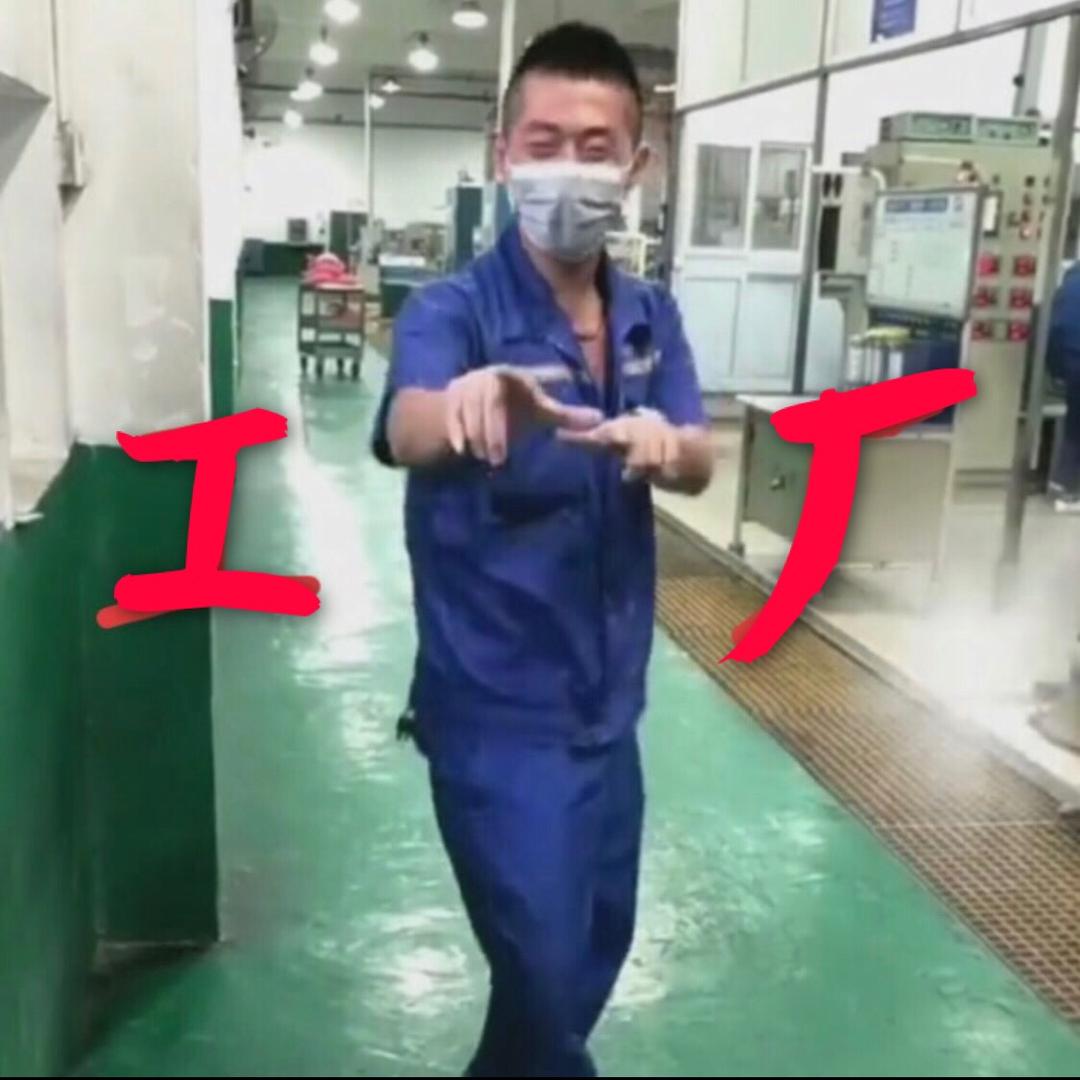 苏州浪浪人力资源有限公司@抖音