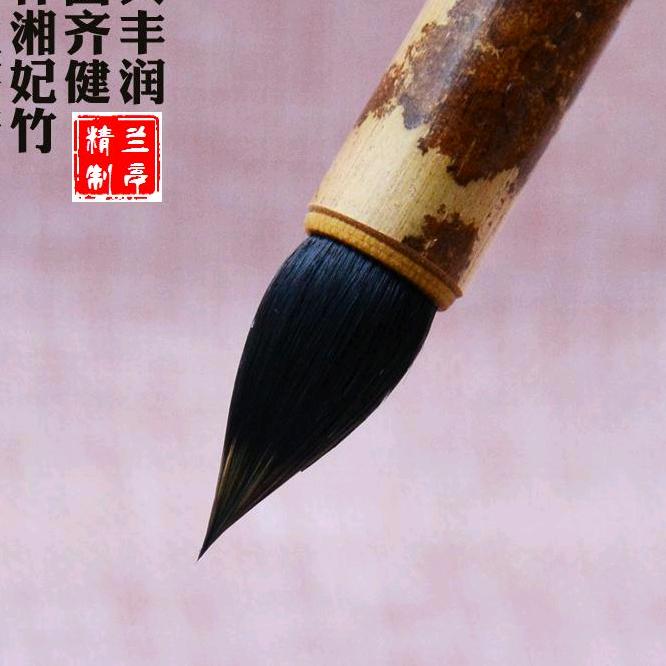 进贤县唐墨笔庄
