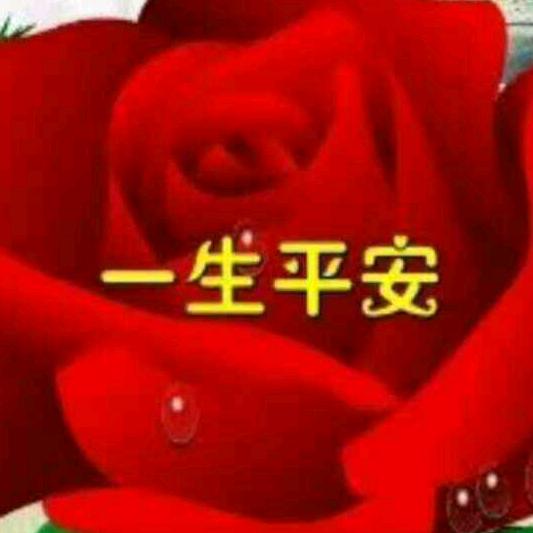 段，俺是农村的