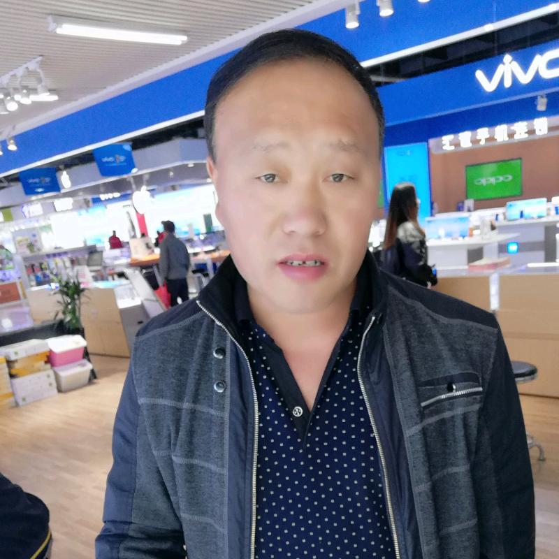 庞