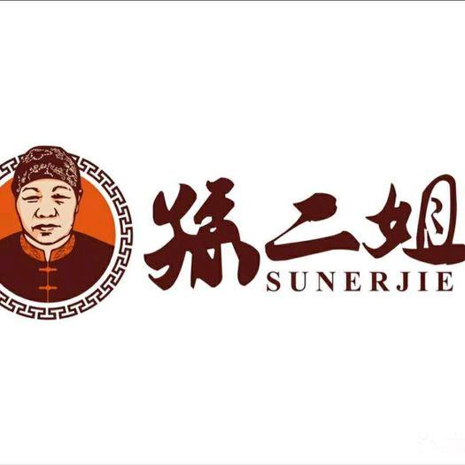 济宁任城区孙二姐砂锅店