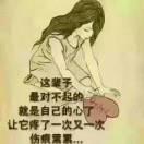 往事如风拒绝私聊（拒绝男士合拍）