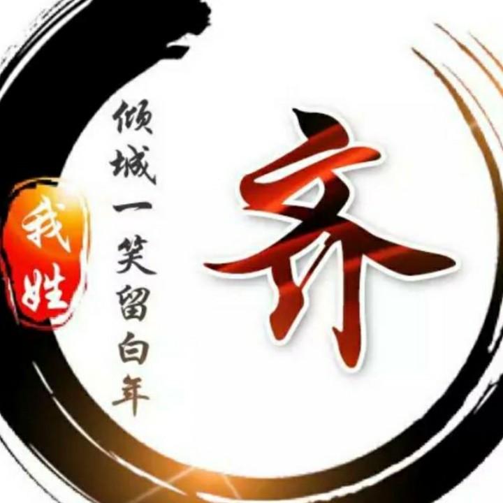 天空的云