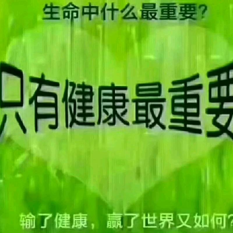 天边的云