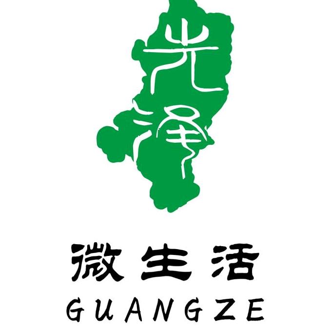 光泽微生活传媒