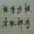梦归何处