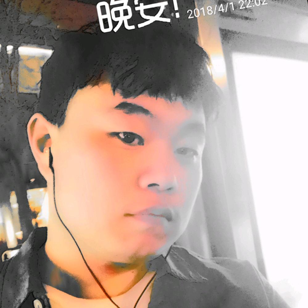 故里  时之冕下