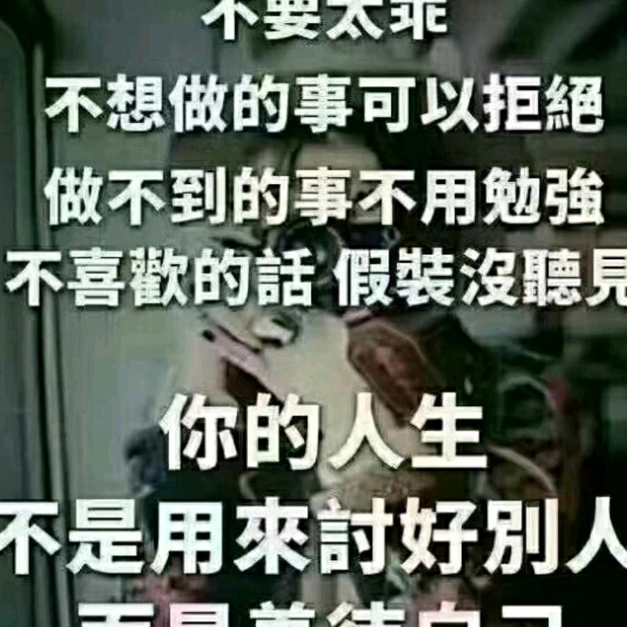 青年已不再年轻