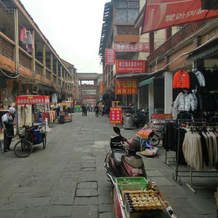 龙一