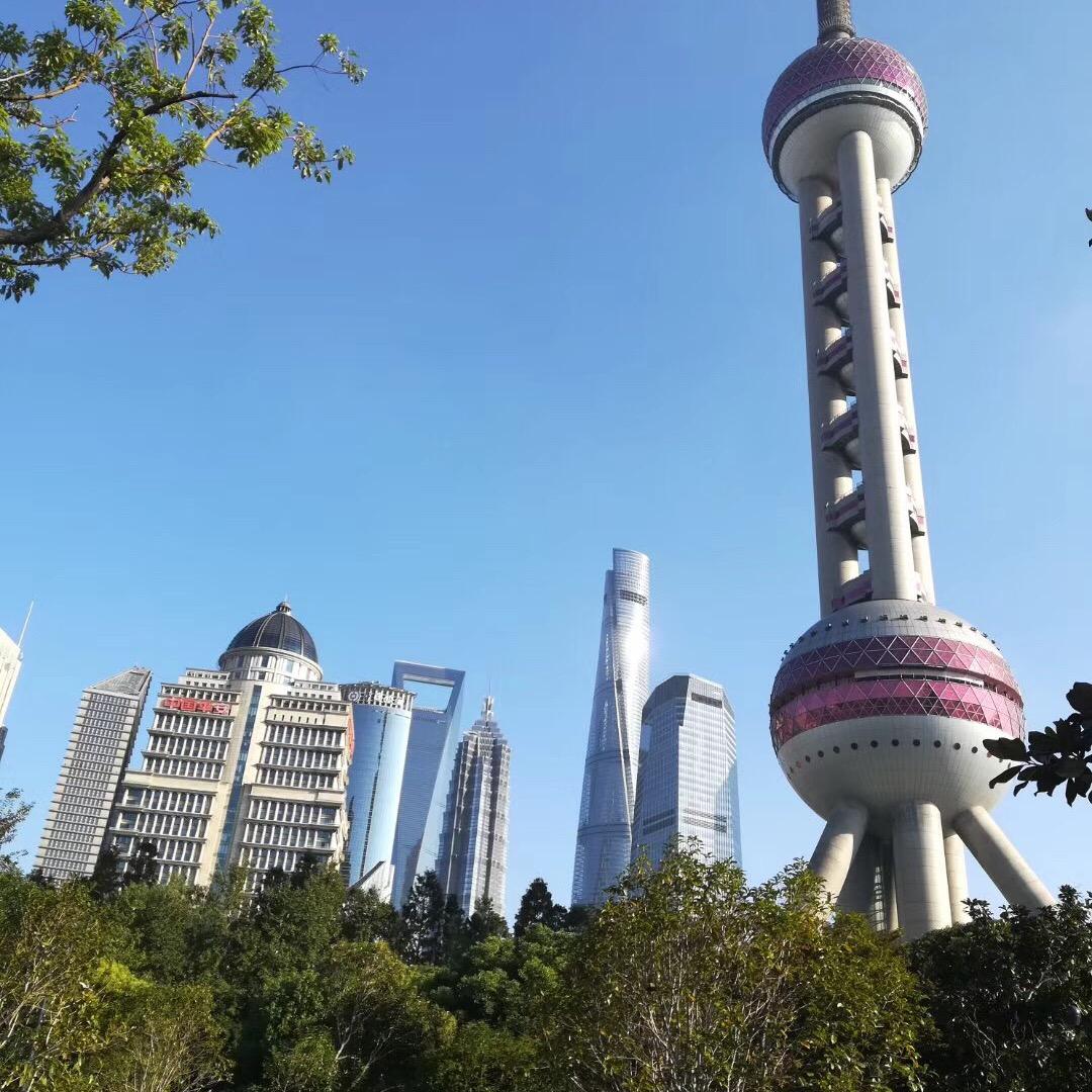 高兴
