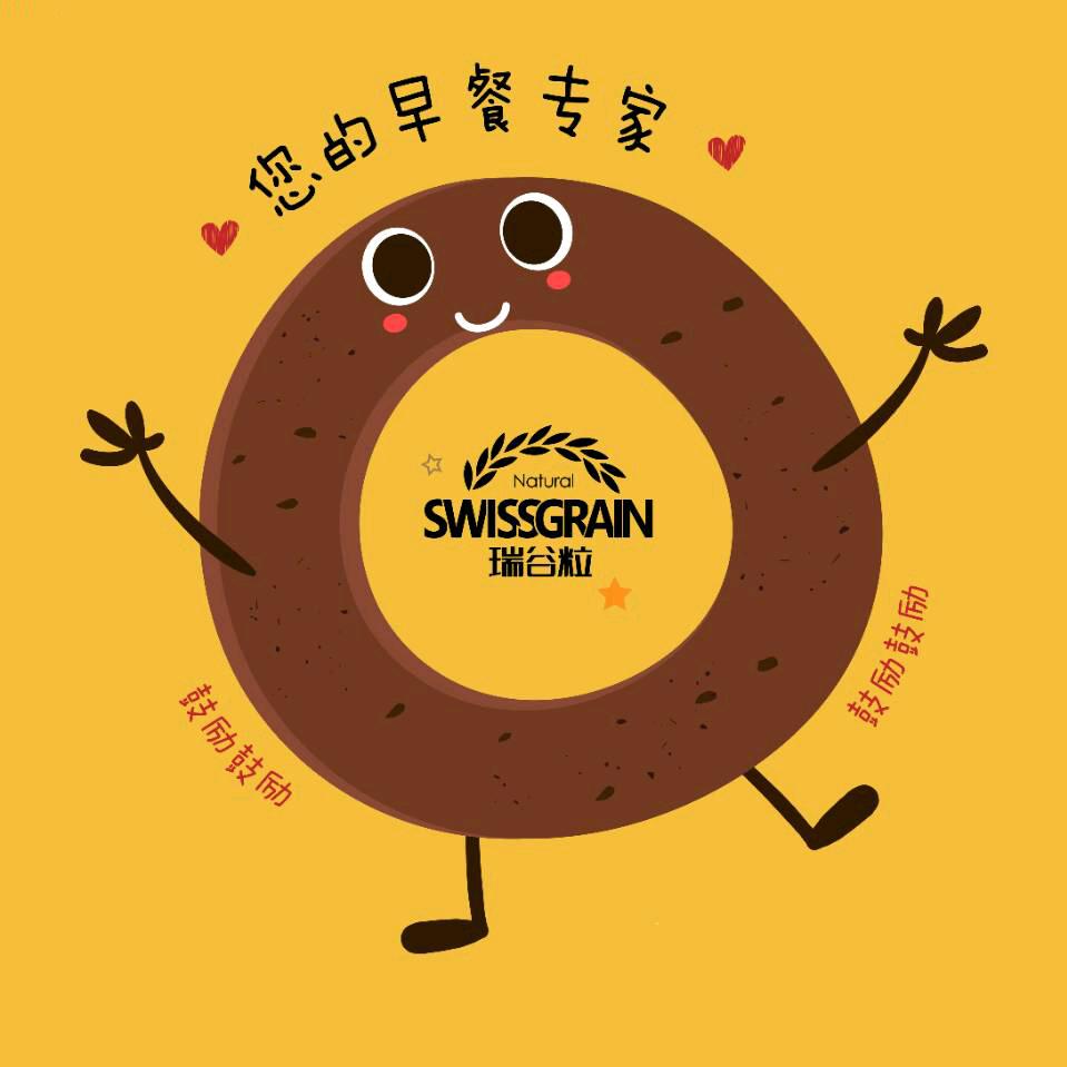 瑞谷粒食品旗舰店