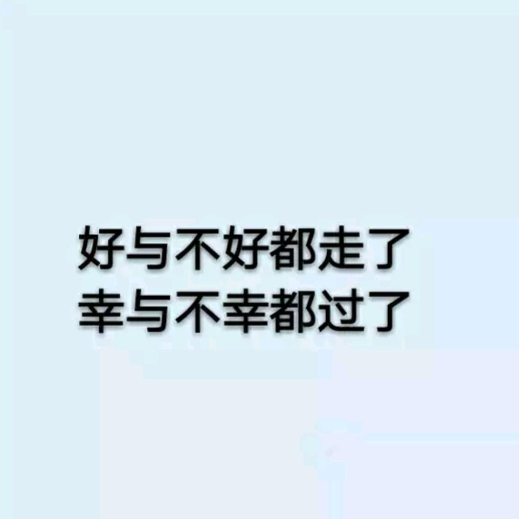 拥抱你的微笑