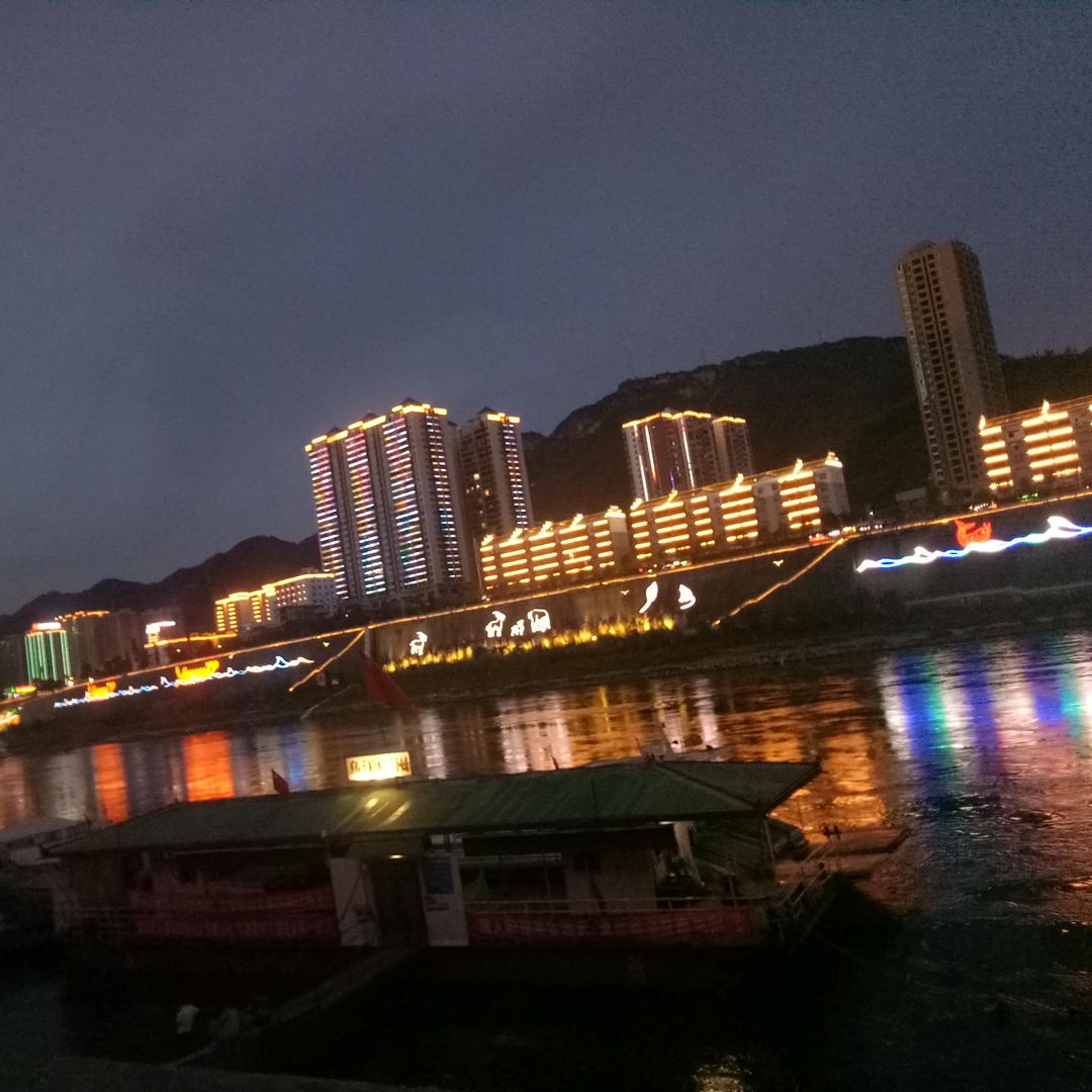 脚踏实地
