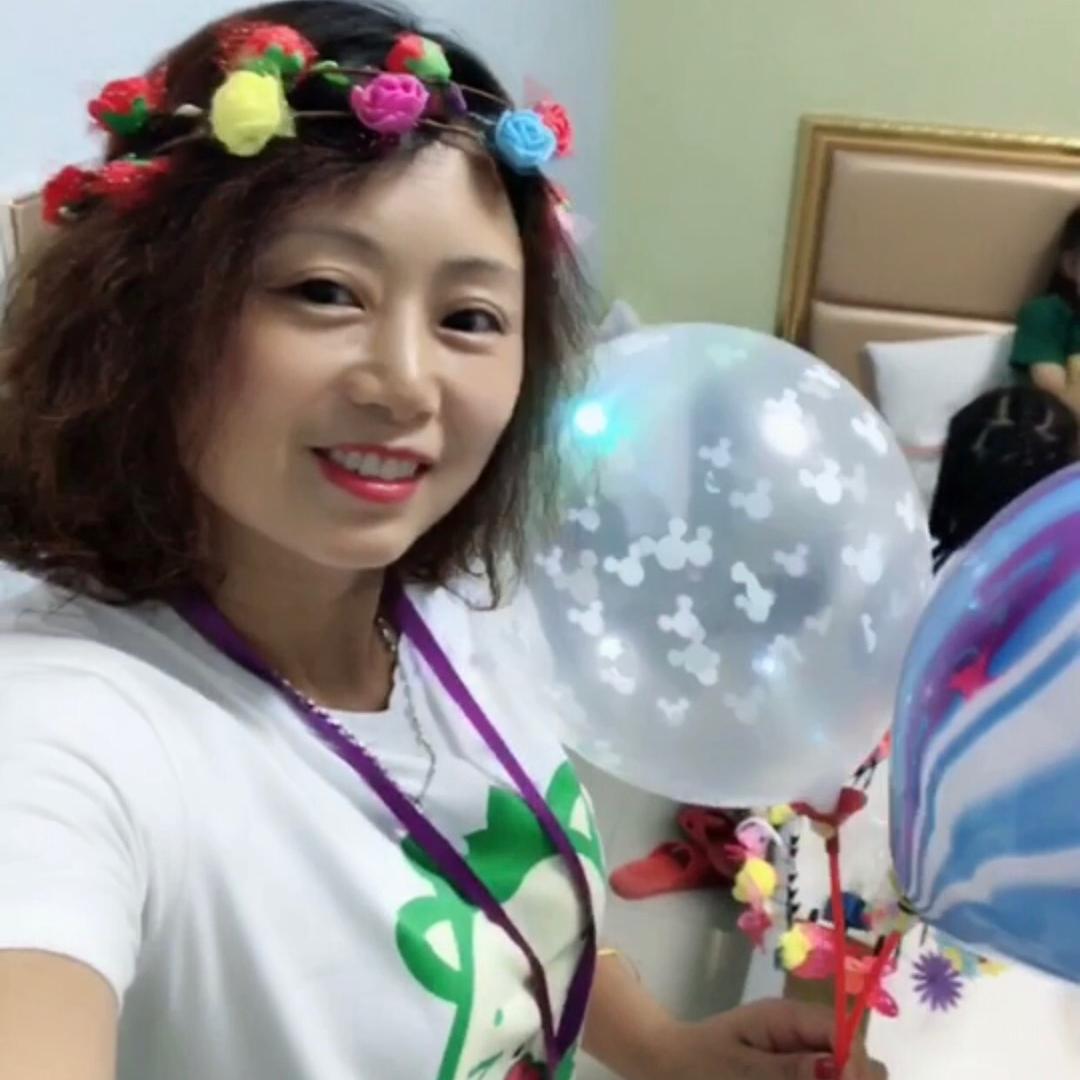 川妹子