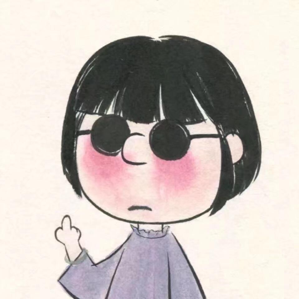 蘇❣️