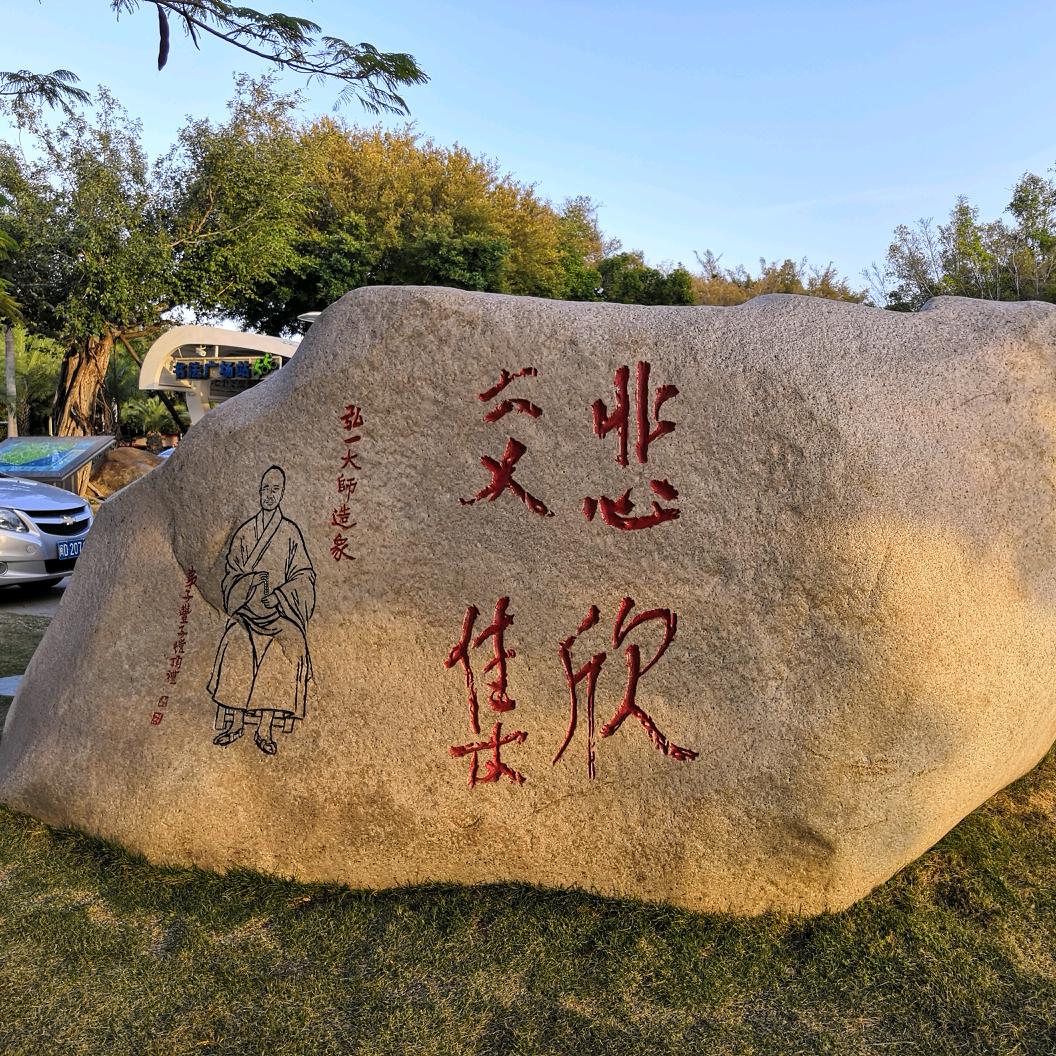 图书一室