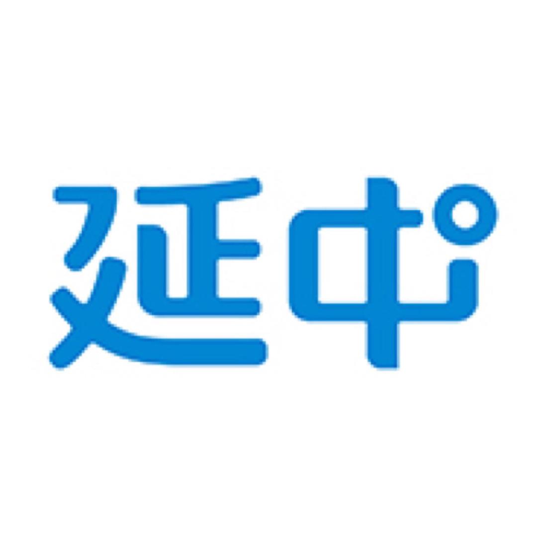 延中官方旗舰店