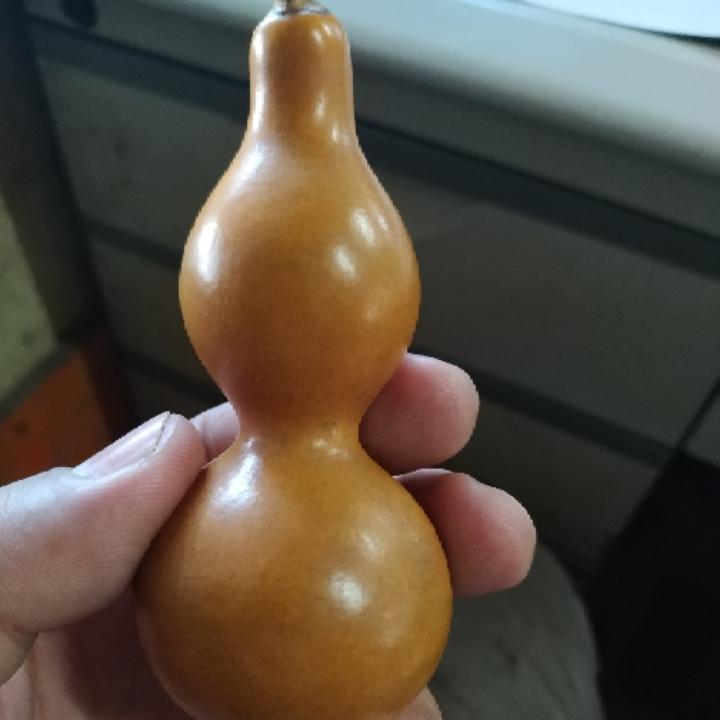 二明