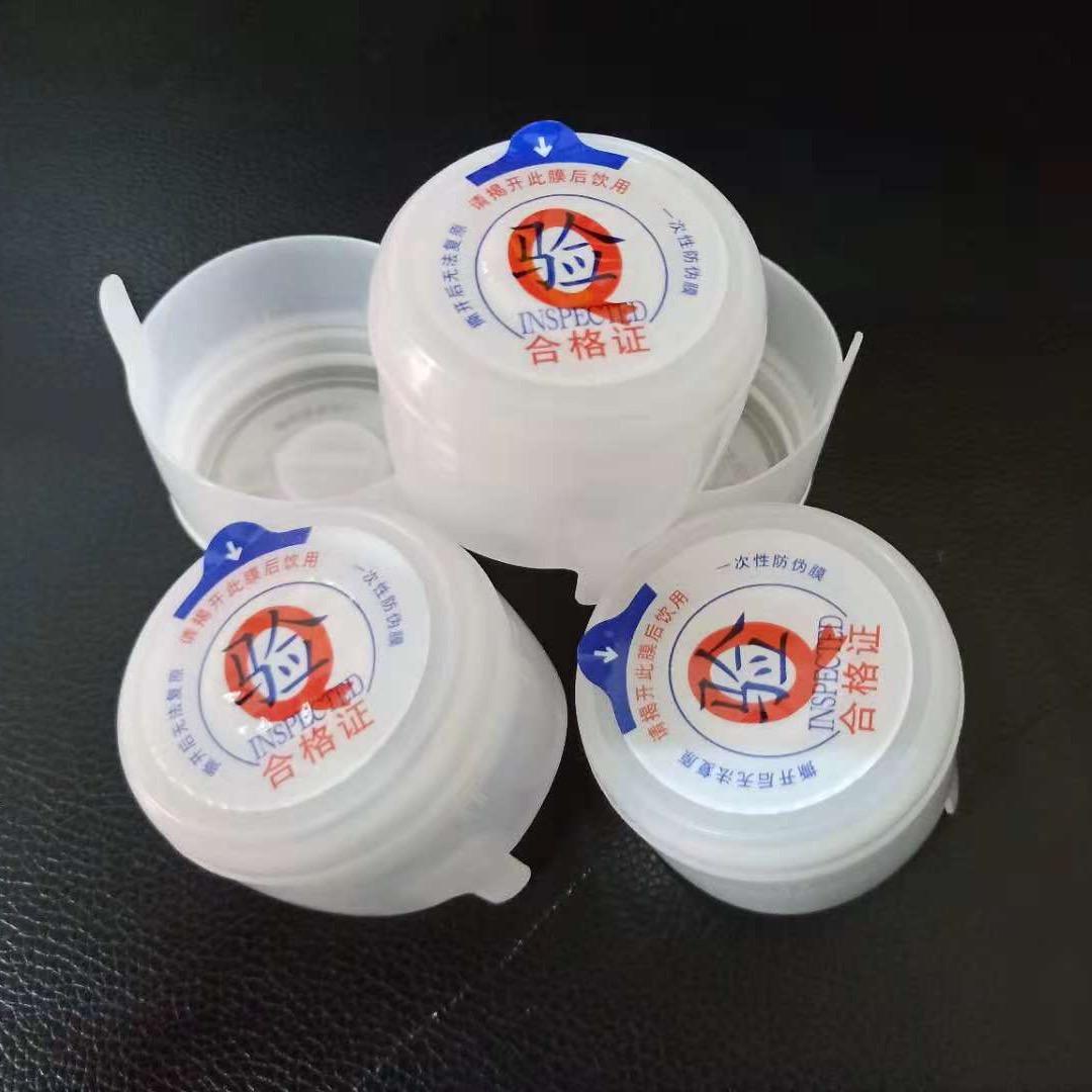 政朝塑业（庹政朝）