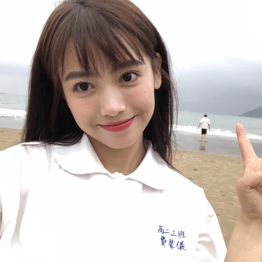 鹿的角
