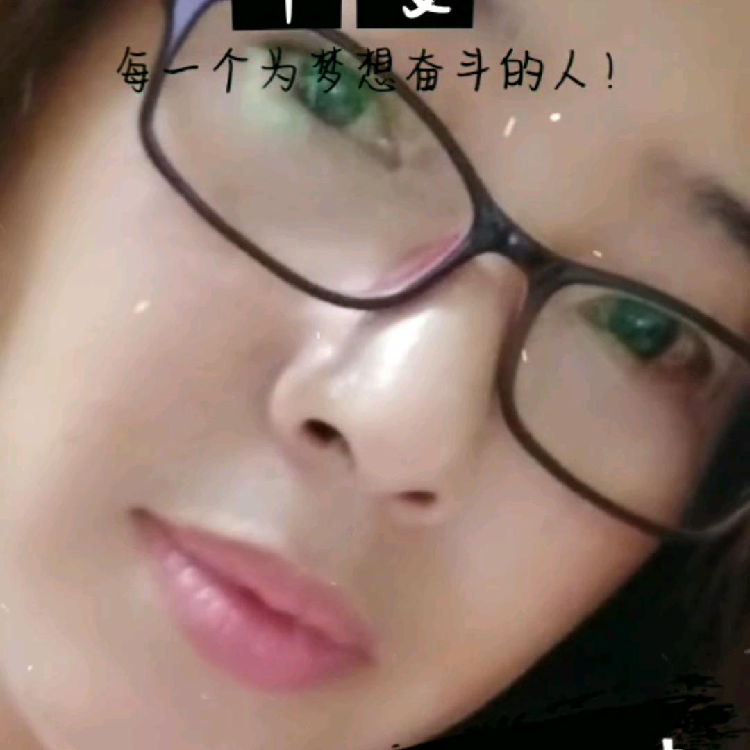 悠✨梦