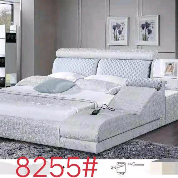 深圳博朗尼家居