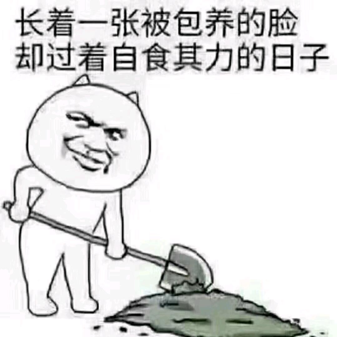 烟火