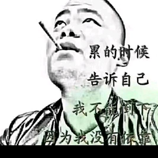 十一少