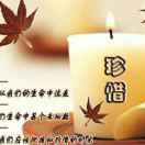 易美装饰