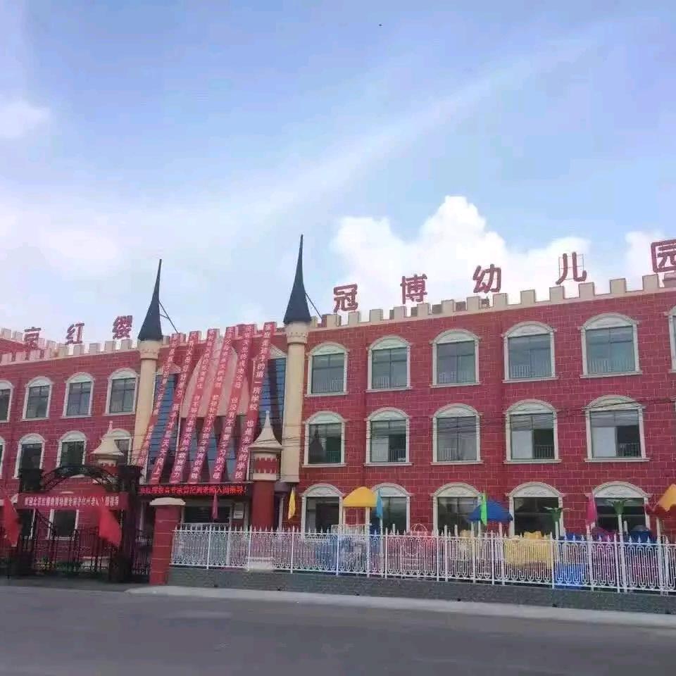 阿建（冠博）