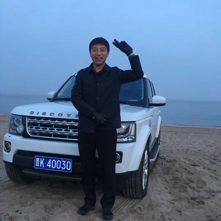 山西华丰商贸有限公司