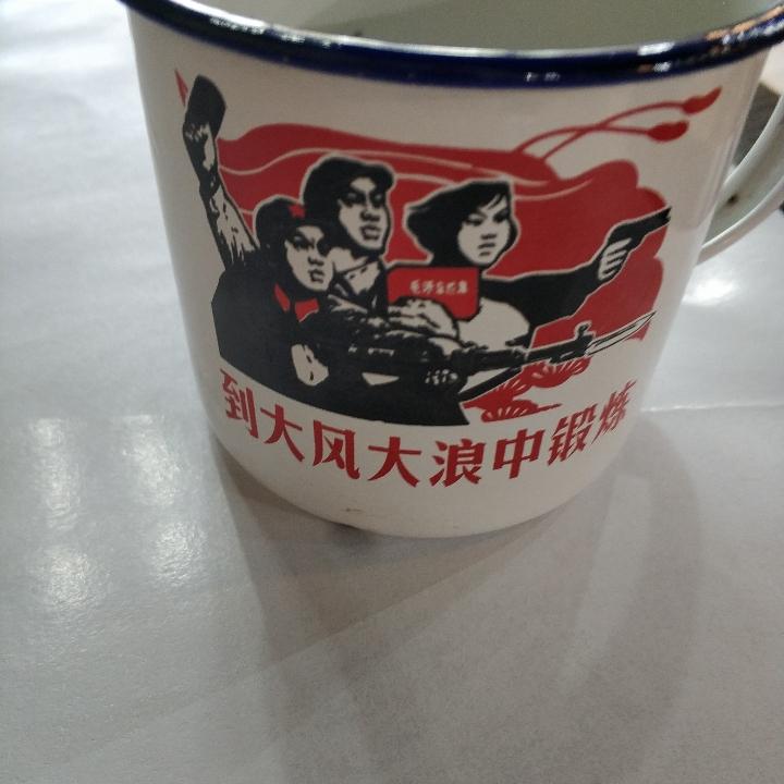 今夕—何夕