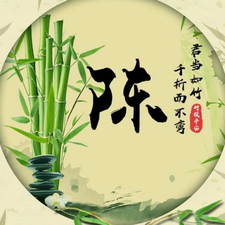 快乐