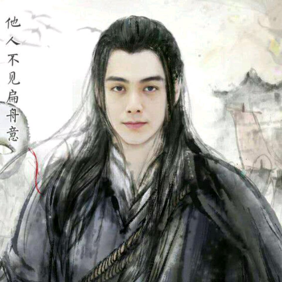 福羲