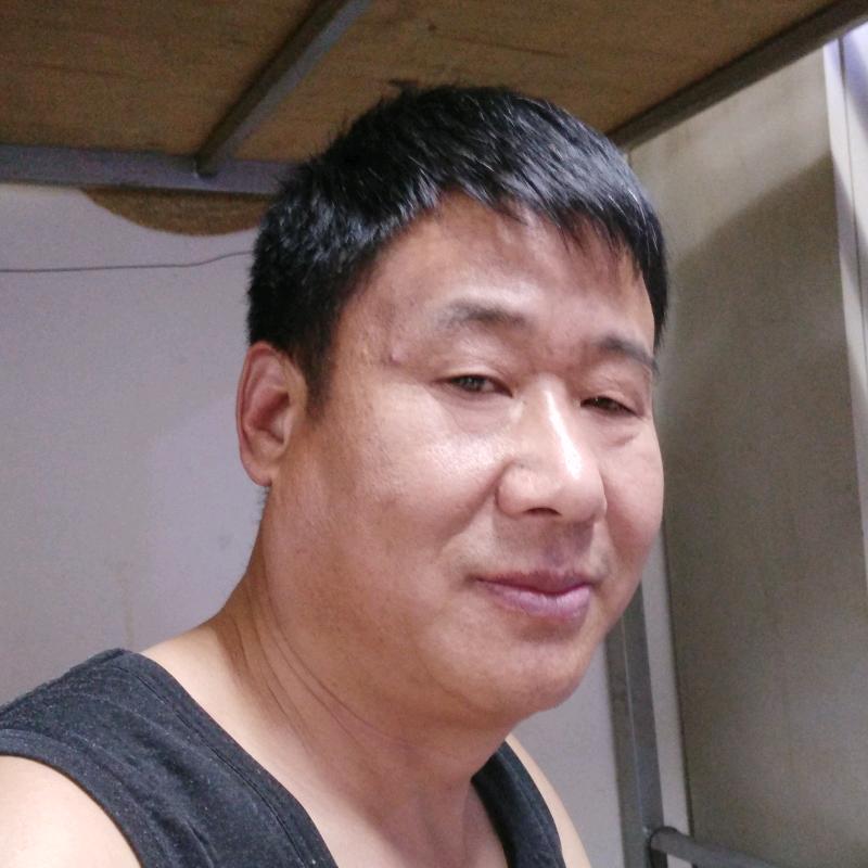 有意思