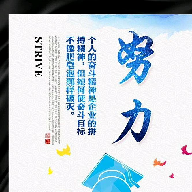 谁的眼泪不会痛