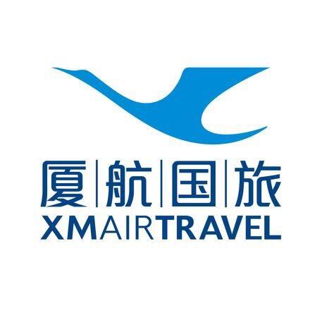 厦门航空国际旅行社