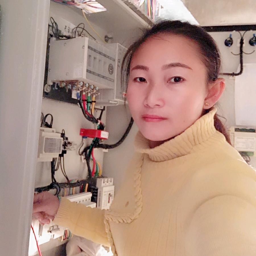 电工妹