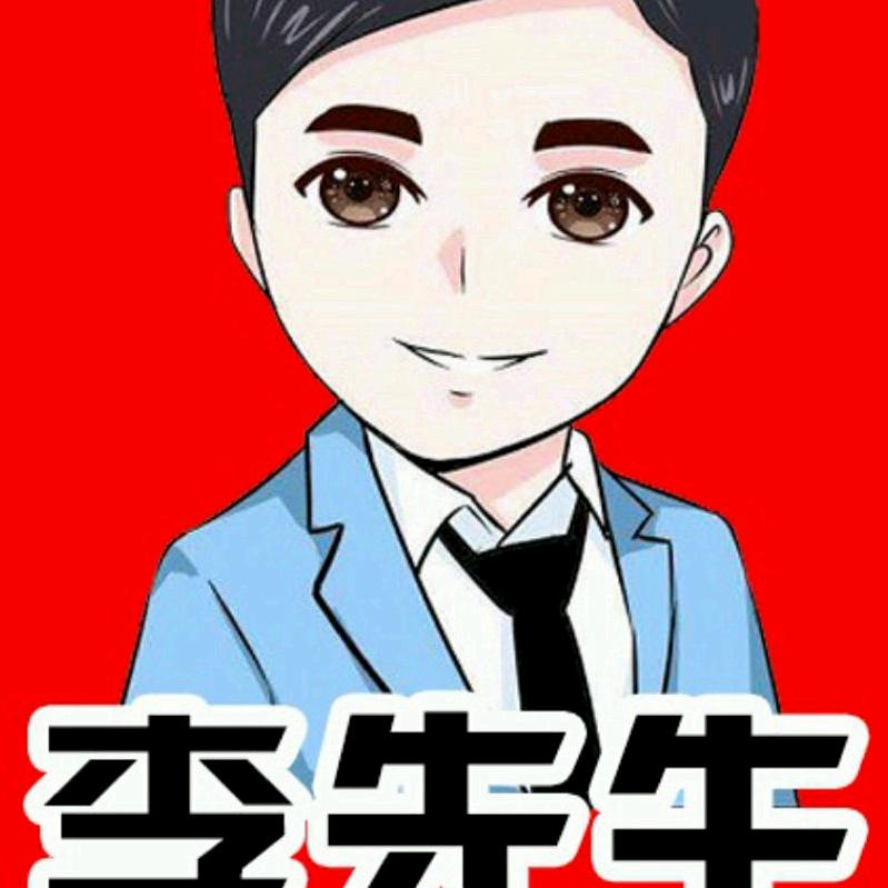 路  过